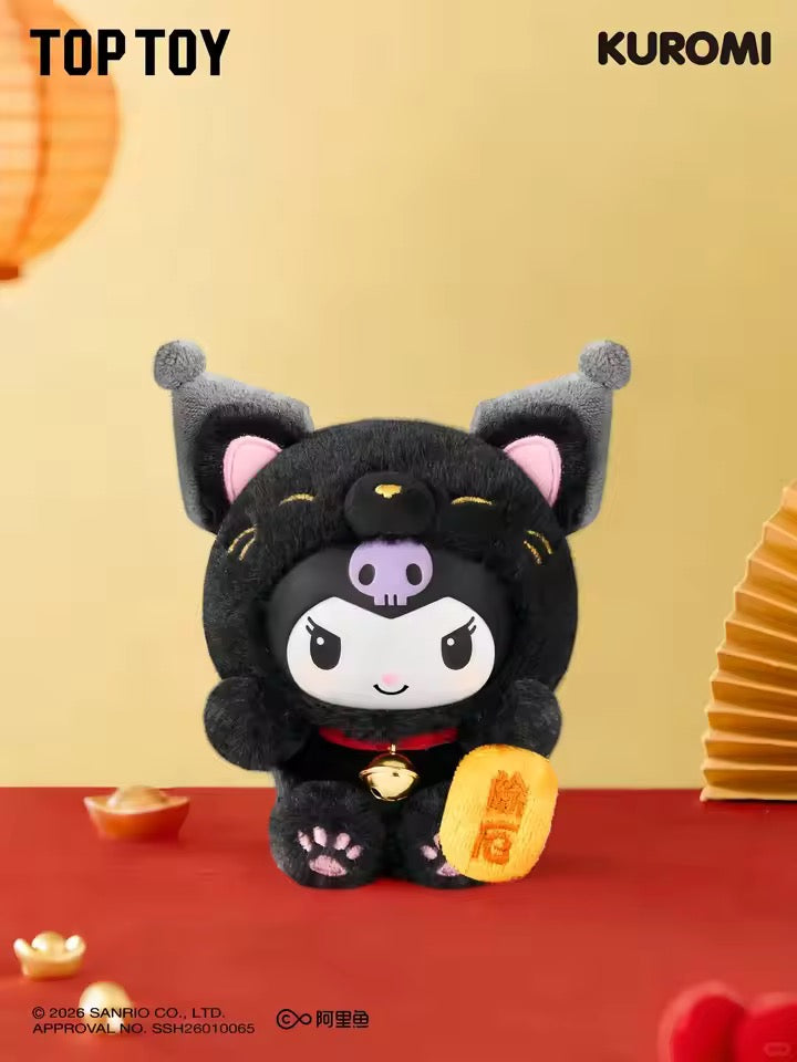 Blind Box Top Toy Lucky Cat Sanrio