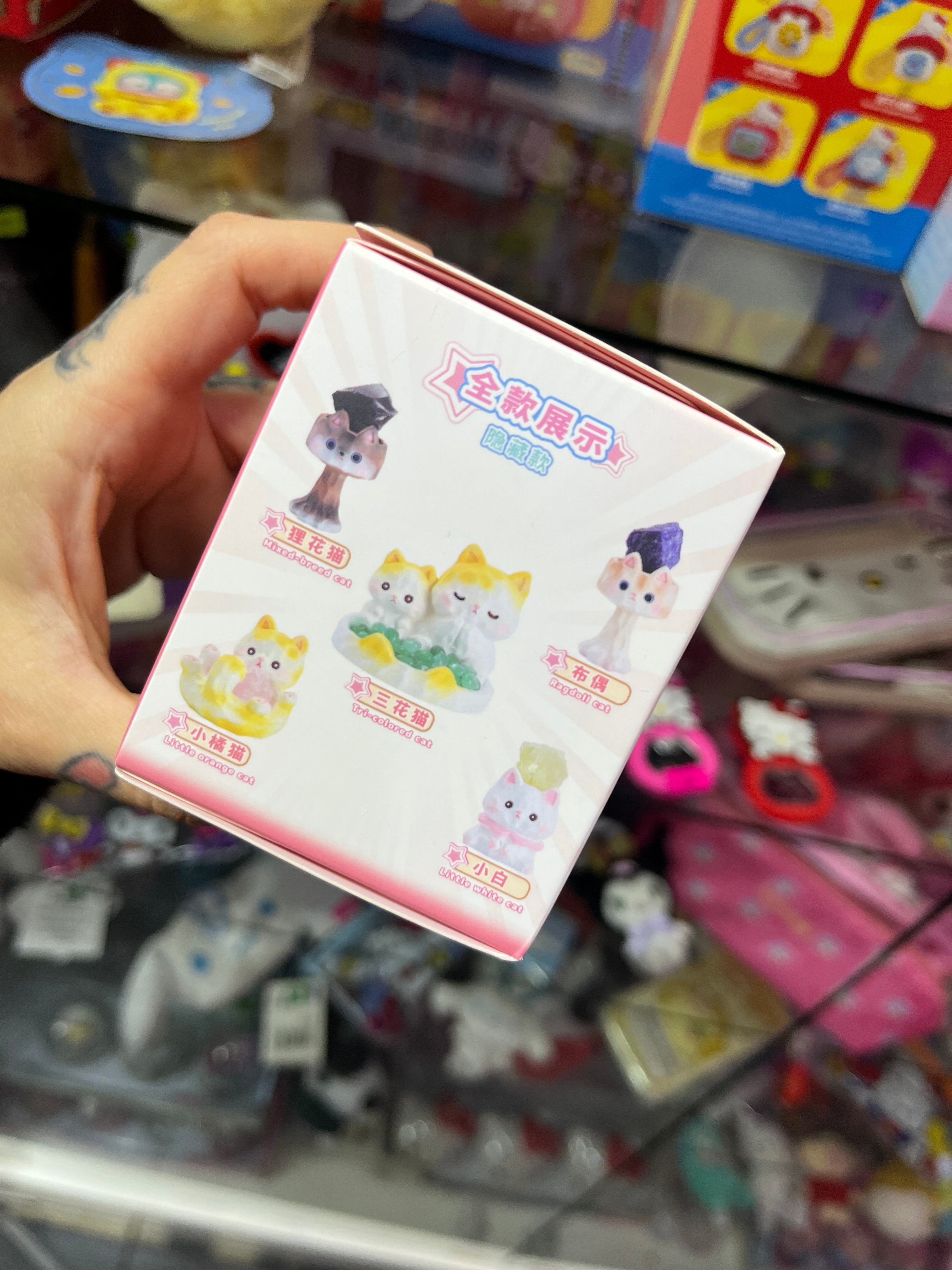 Blind Box Crystal Meow Meow