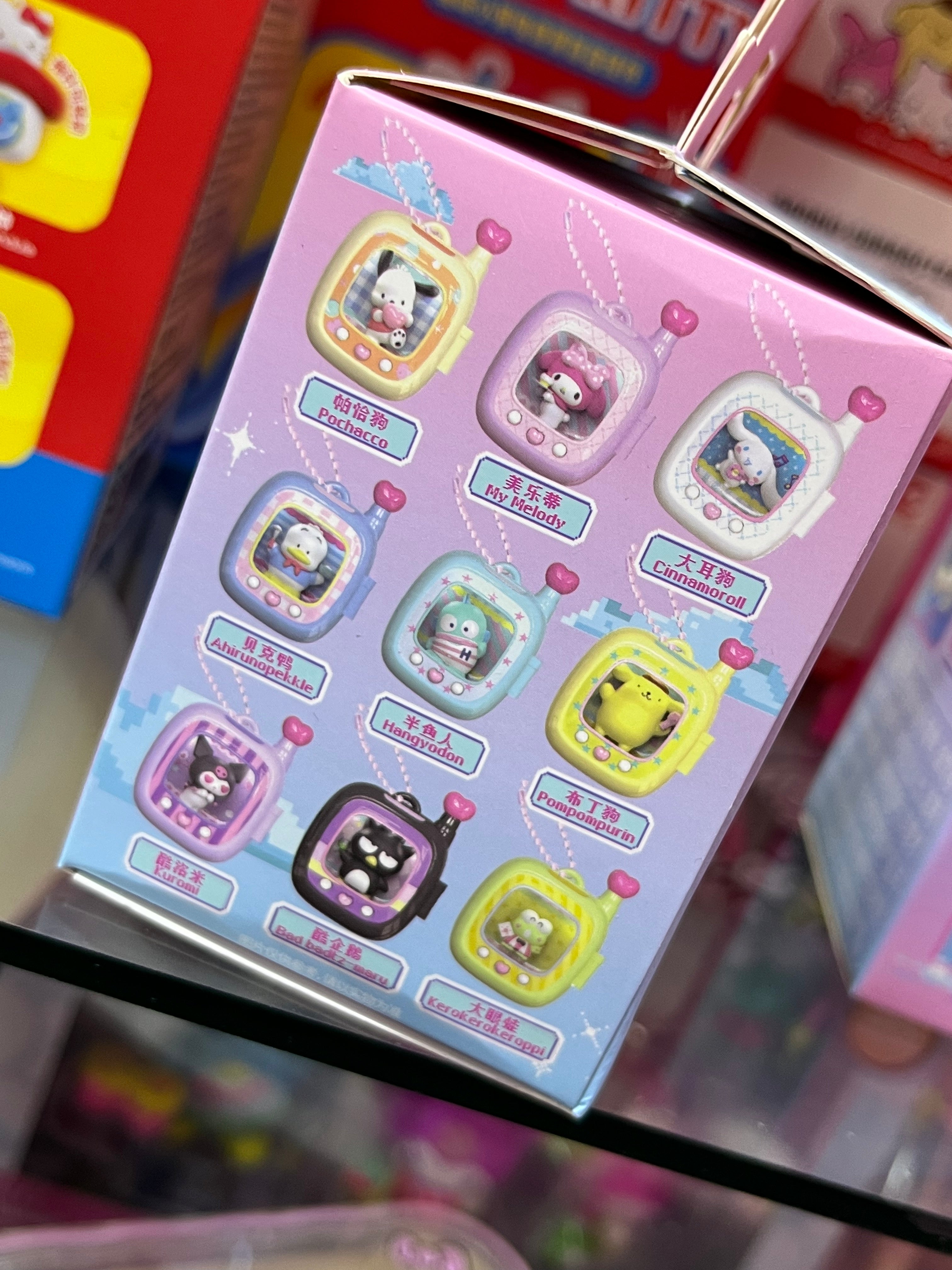 Blind Box Miniso Pocket Elf