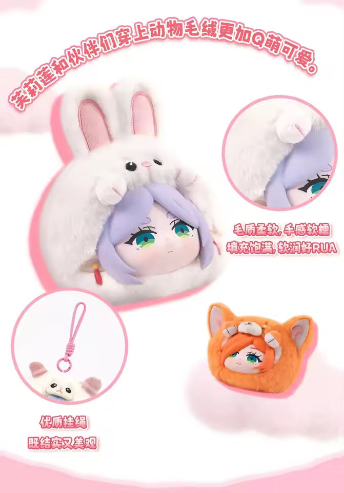 Blind Box Frieren Animal Party