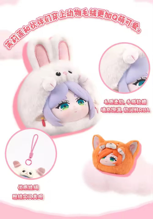 Blind Box Frieren Animal Party