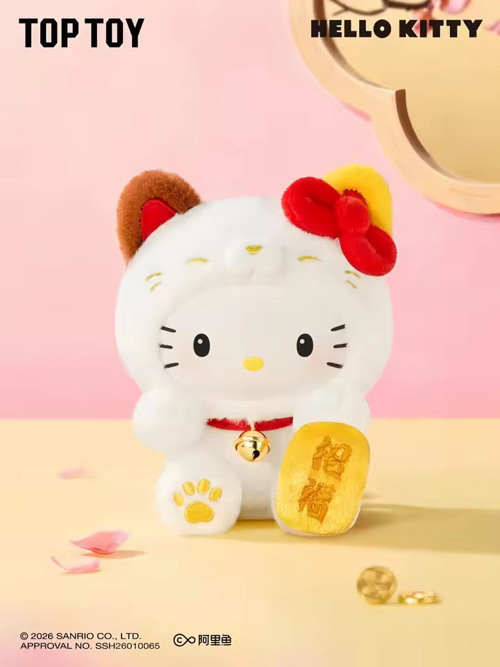 Blind Box Top Toy Lucky Cat Sanrio