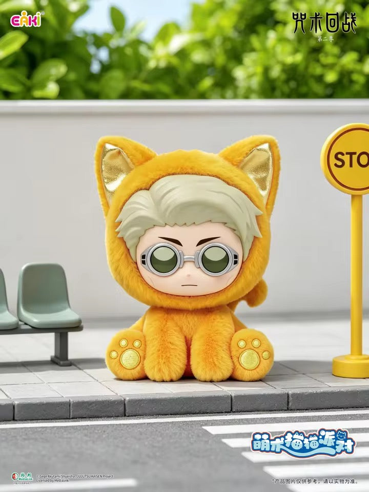 Blind Box EAKI Jujutsu Kaisen