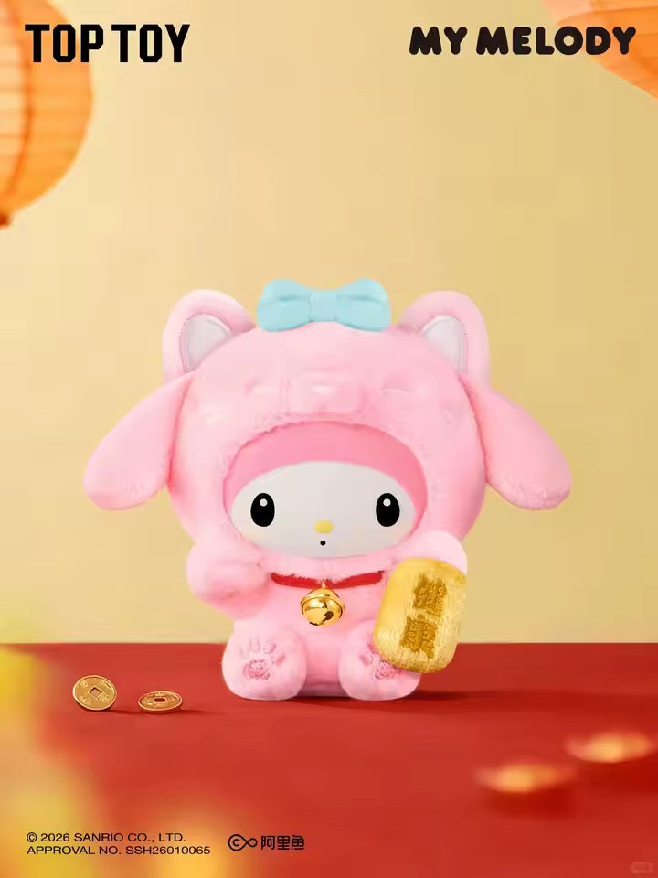 Blind Box Top Toy Lucky Cat Sanrio