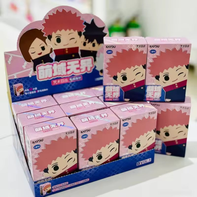 Blind Box Jujutsu Kaisen Pin Badge