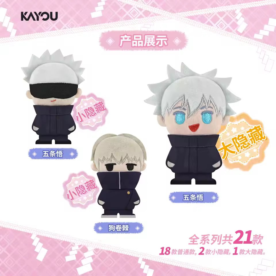 Blind Box Jujutsu Kaisen Pin Badge