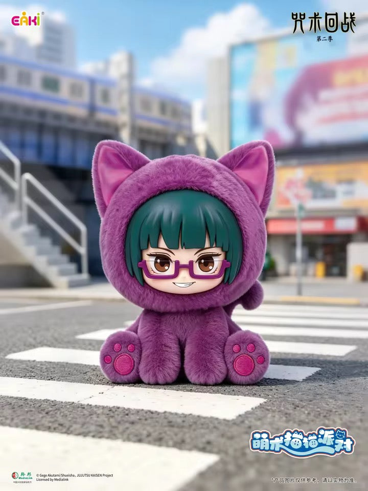 Blind Box EAKI Jujutsu Kaisen