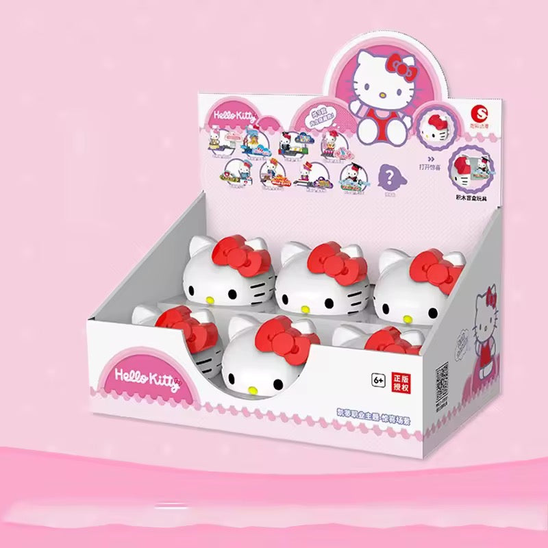 Blind Box Hello Kitty Blocks