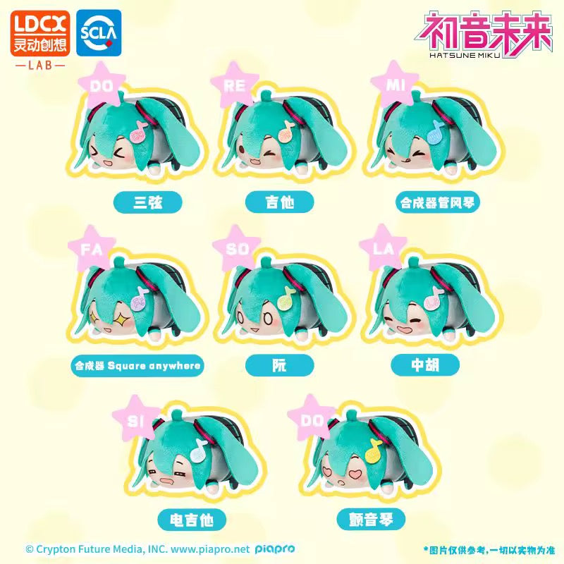 Blind Box Interactiva Hatsune Miku