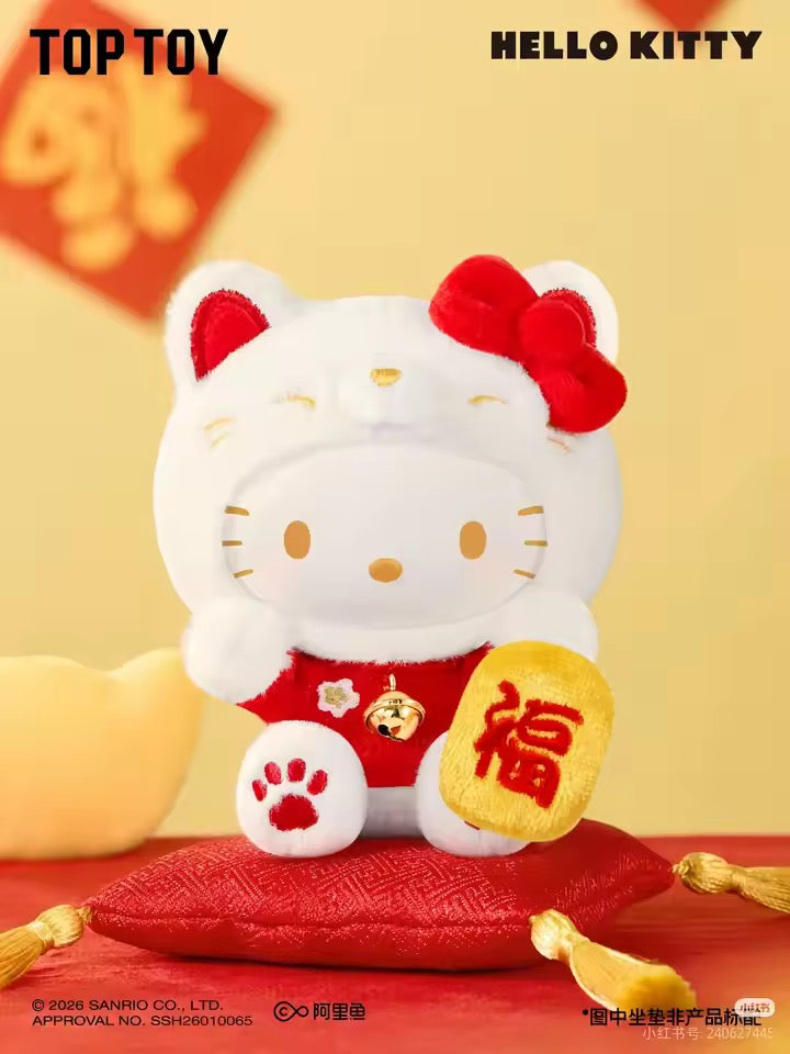 Blind Box Top Toy Lucky Cat Sanrio