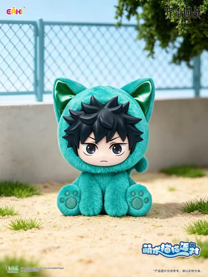 Blind Box EAKI Jujutsu Kaisen
