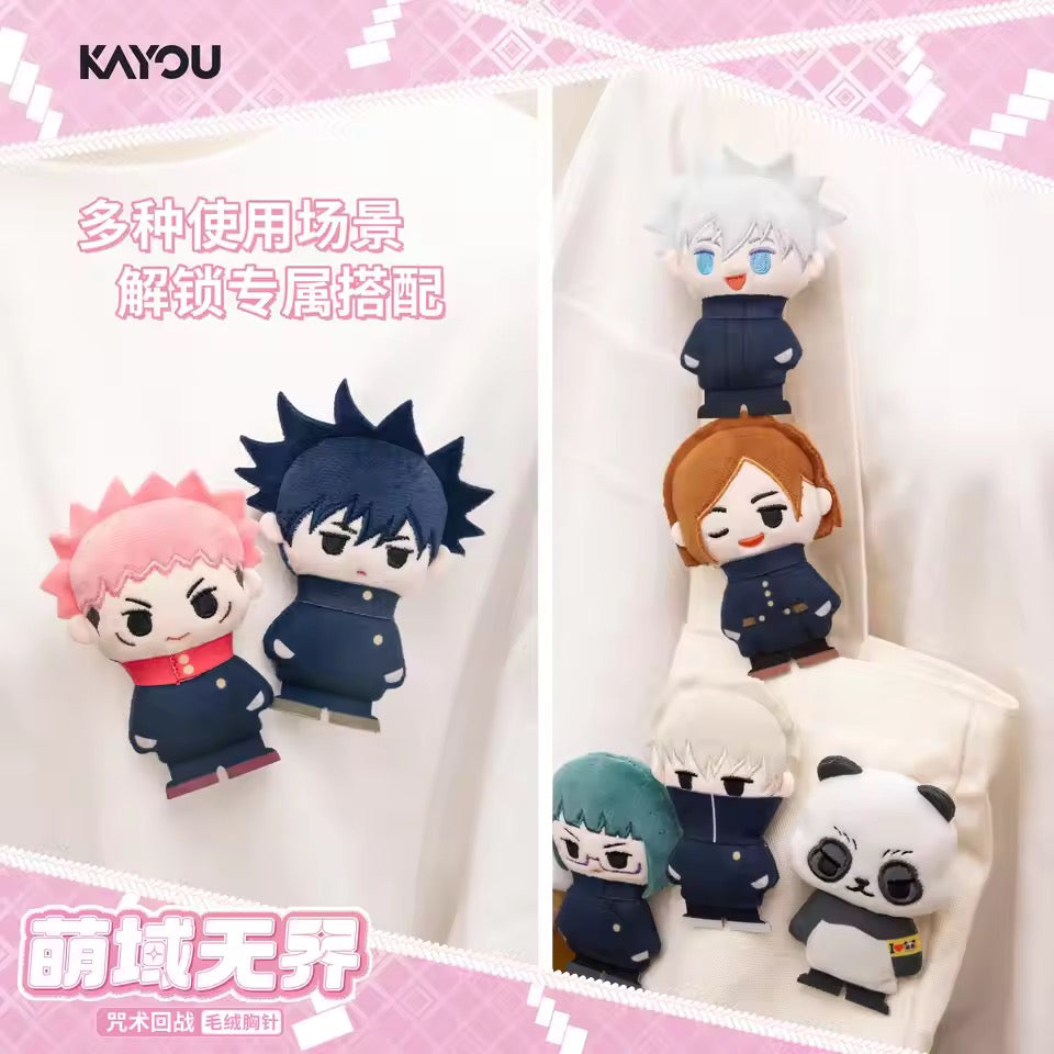 Blind Box Jujutsu Kaisen Pin Badge