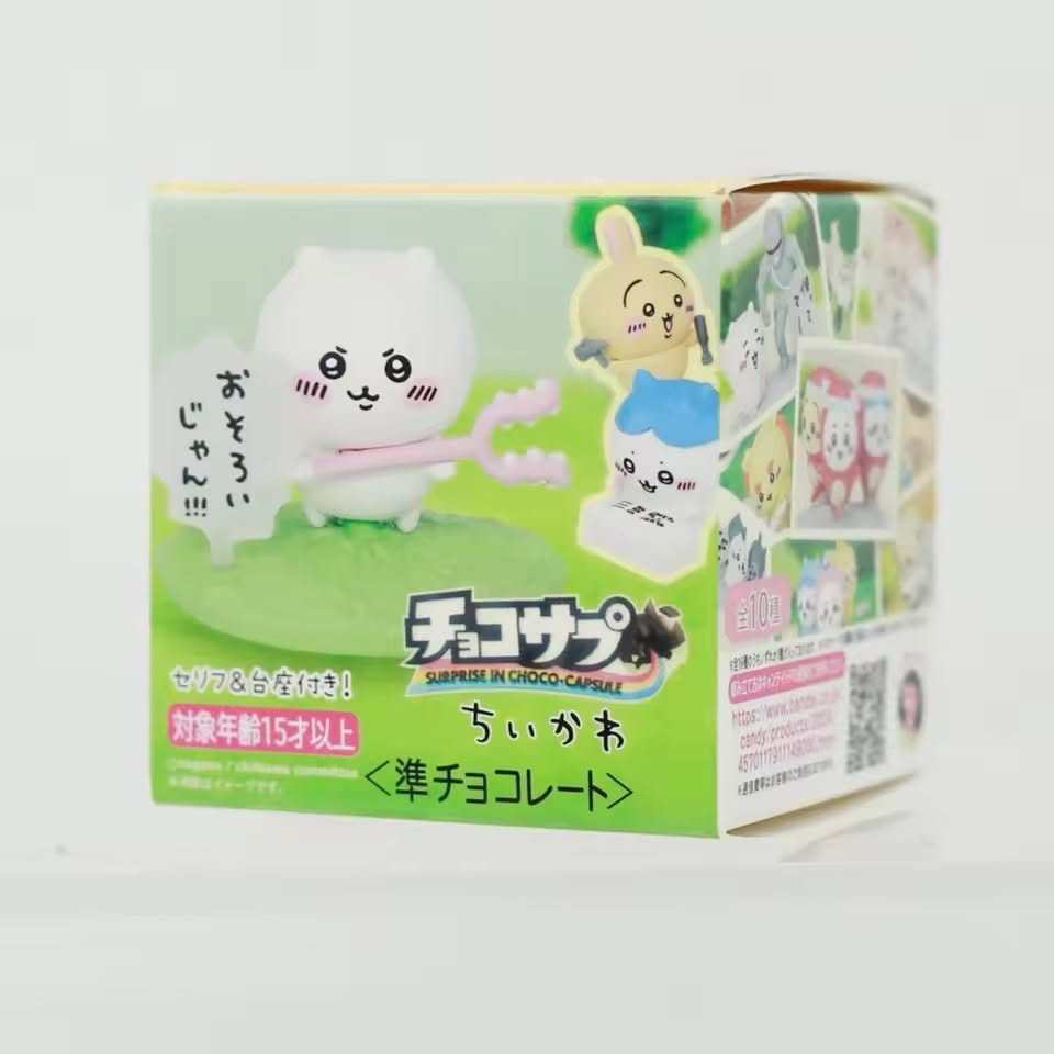 Mini Blind Box Chiikawa