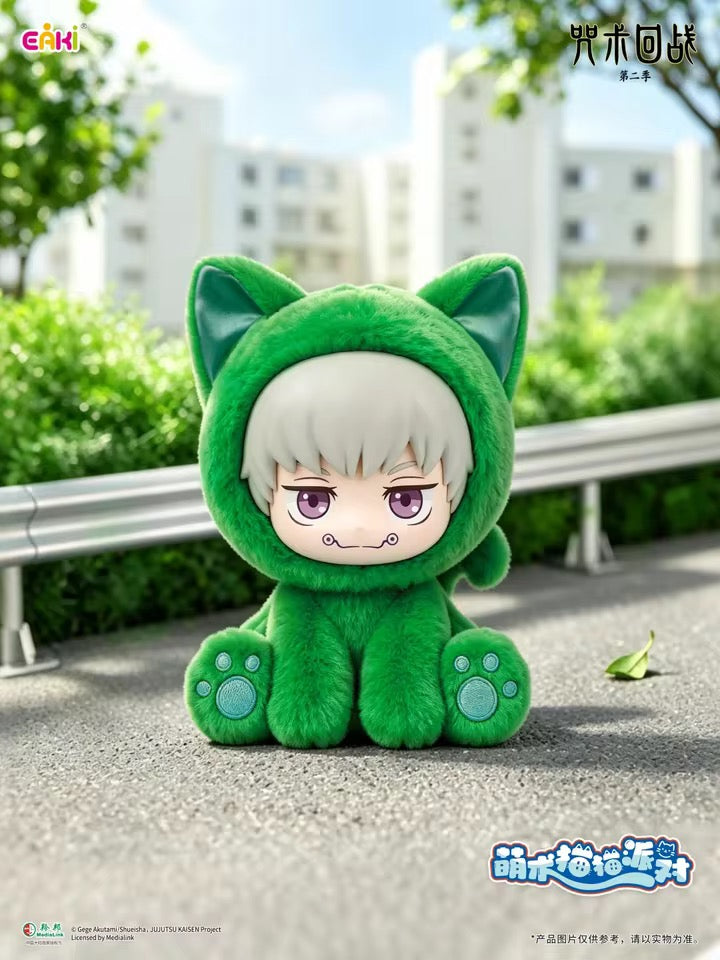 Blind Box EAKI Jujutsu Kaisen