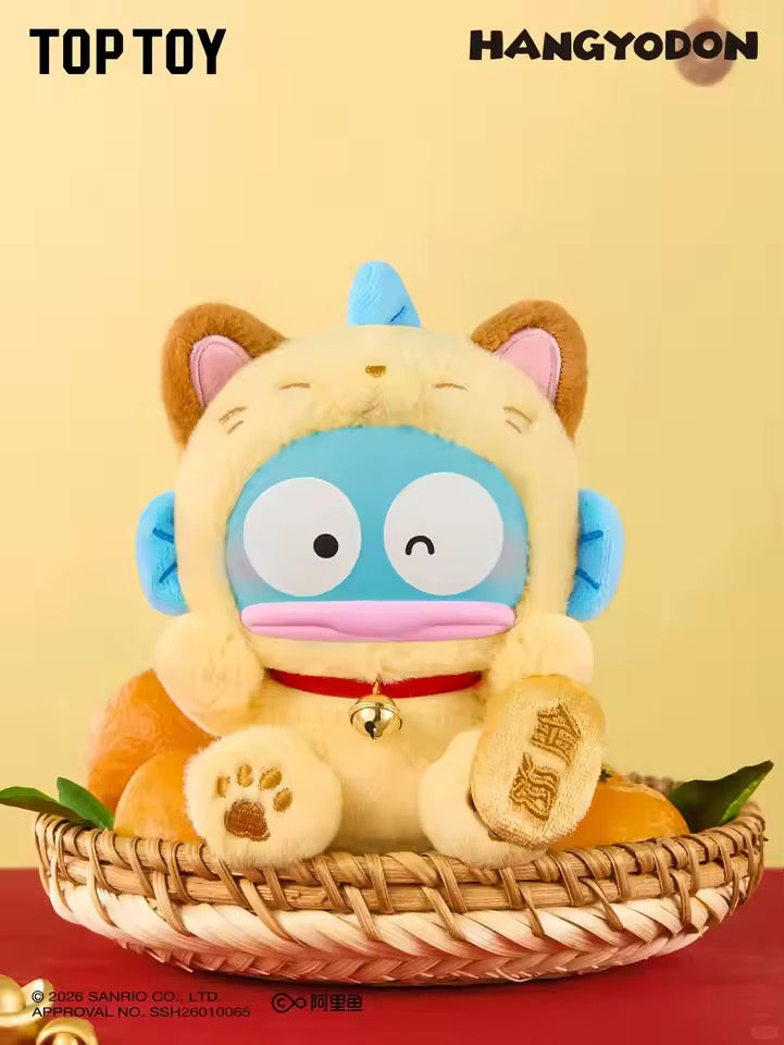Blind Box Top Toy Lucky Cat Sanrio