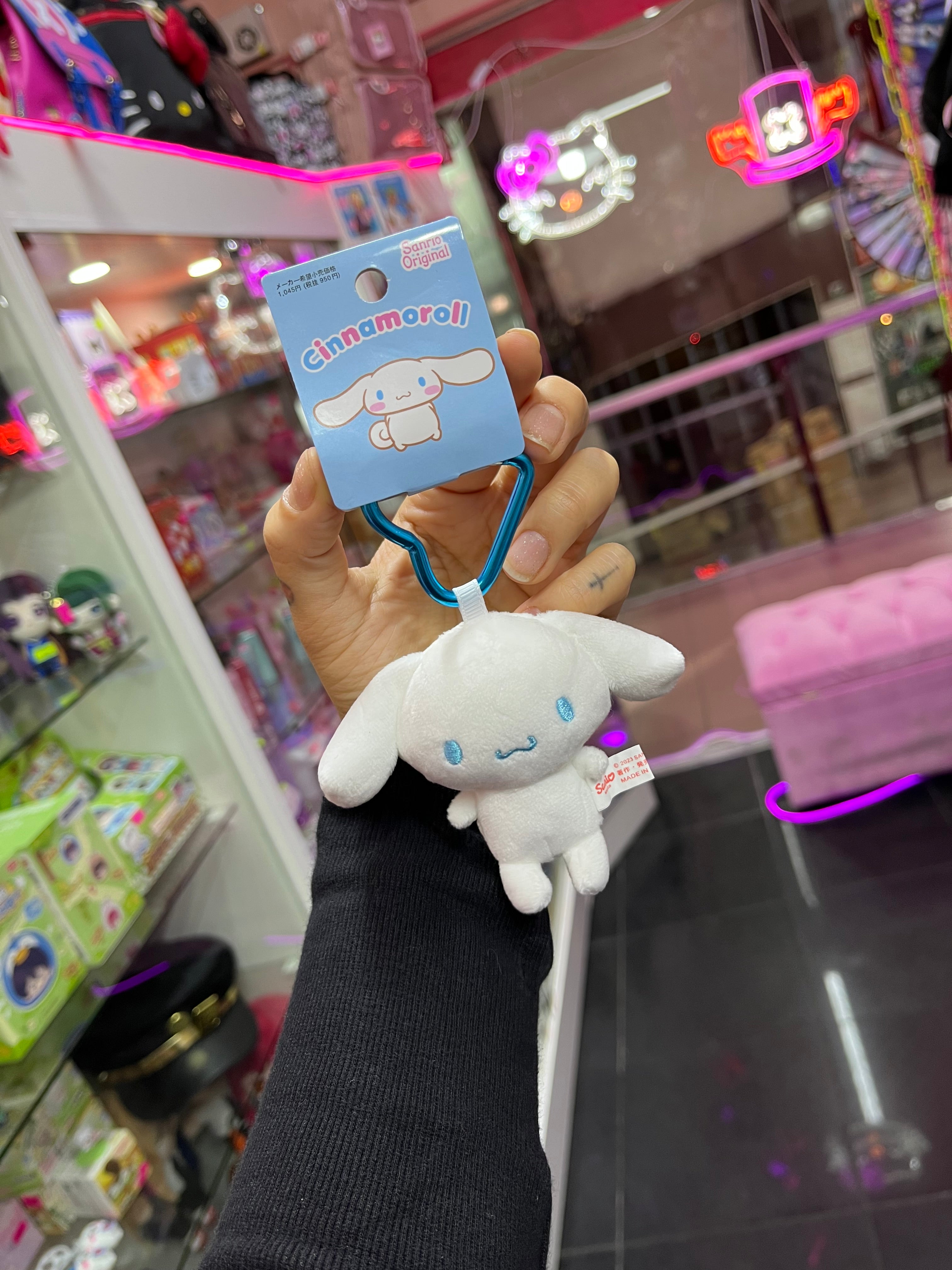 Llavero Licencia Sanrio Japón