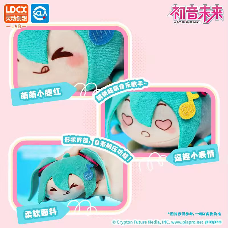 Blind Box Interactiva Hatsune Miku