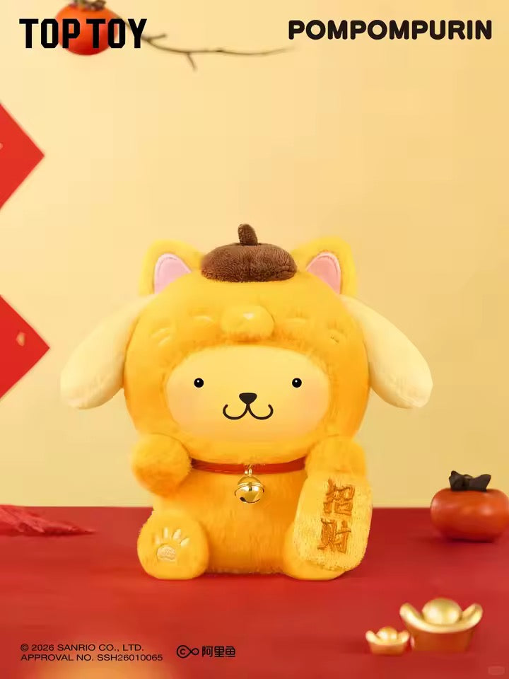 Blind Box Top Toy Lucky Cat Sanrio