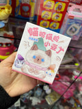 Blind Box Crystal Meow Meow
