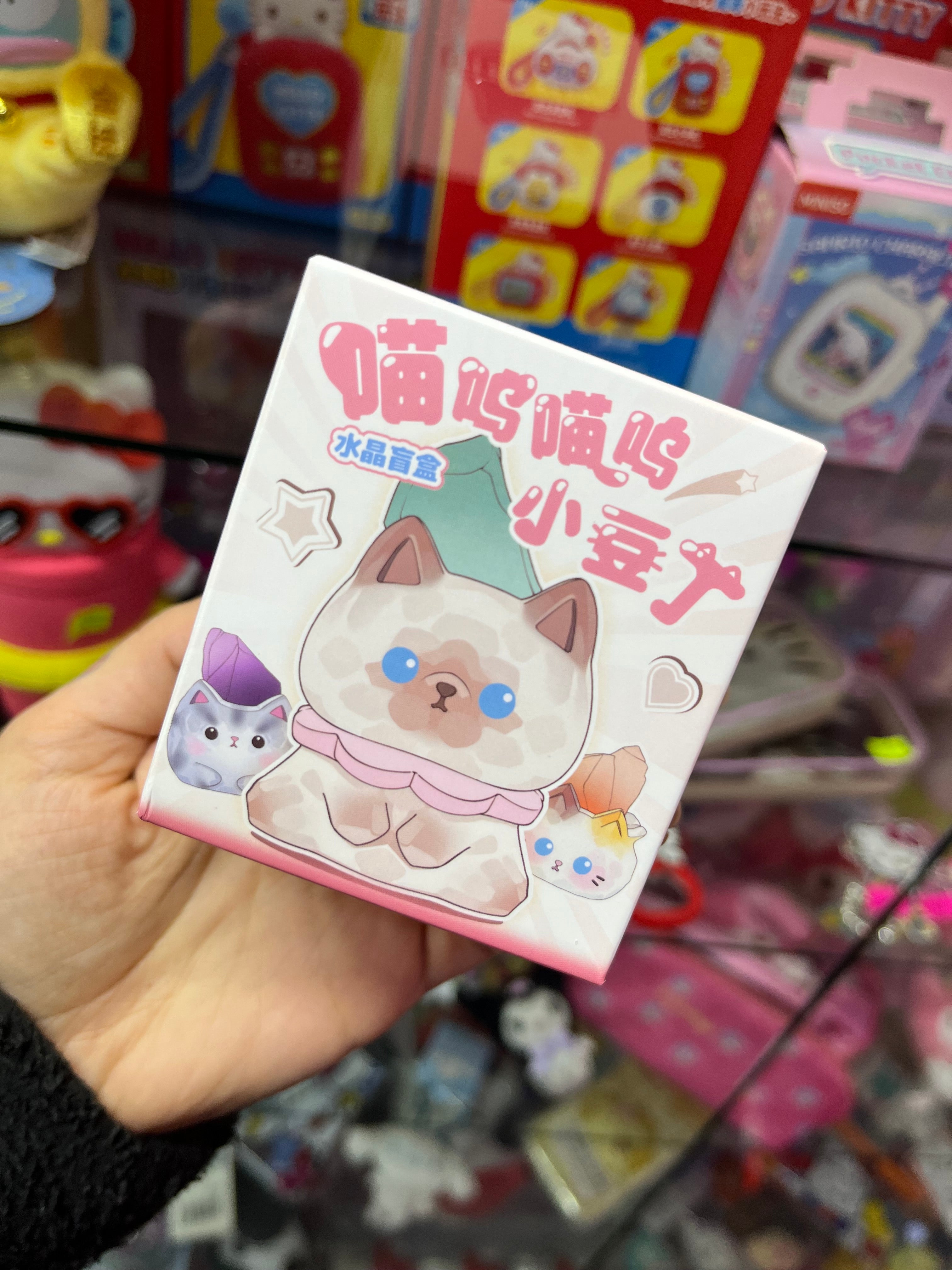 Blind Box Crystal Meow Meow