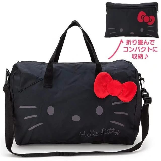 Bolso de viaje plegable