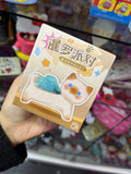 Blind Box Energy Crystal Little Bean