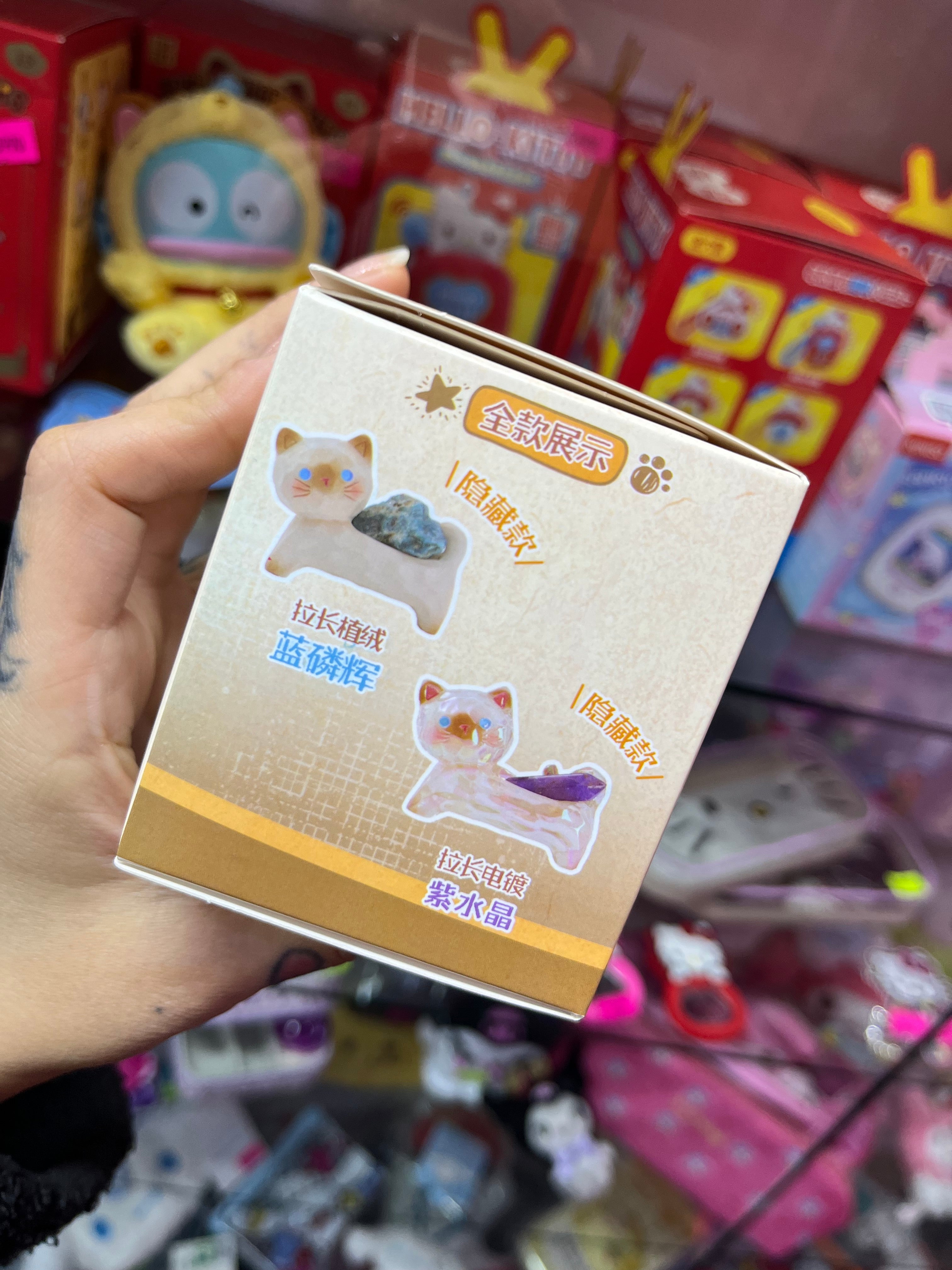 Blind Box Energy Crystal Little Bean