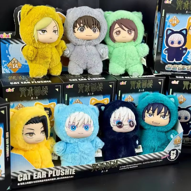 Blind Box Jujutsu Kaisen EAKI