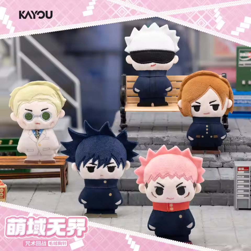 Blind Box Jujutsu Kaisen Pin Badge