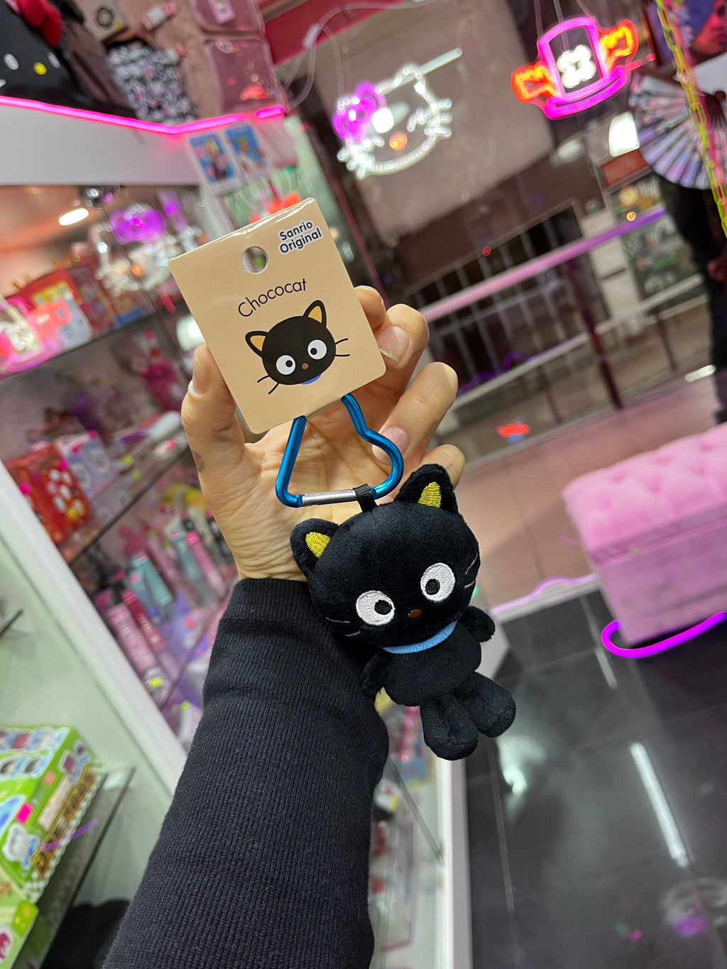 Llavero Licencia Sanrio Japón