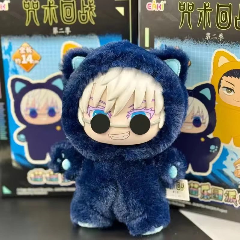 Blind Box Jujutsu Kaisen EAKI