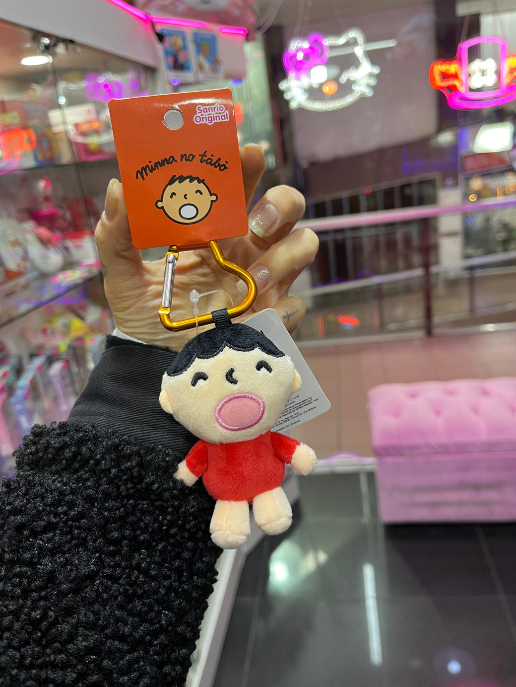 Llavero Licencia Sanrio Japón