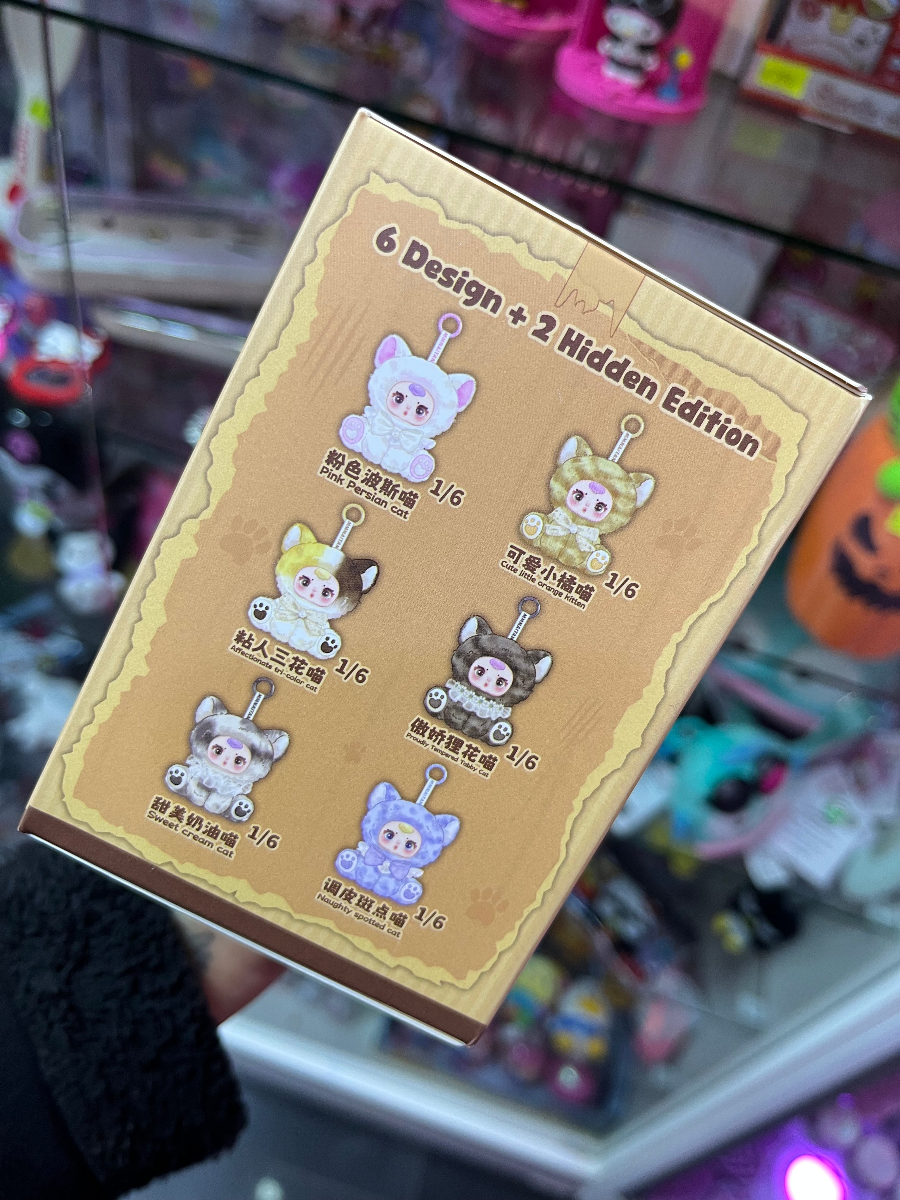 Blind Box Naughty Kitty Milk Candy