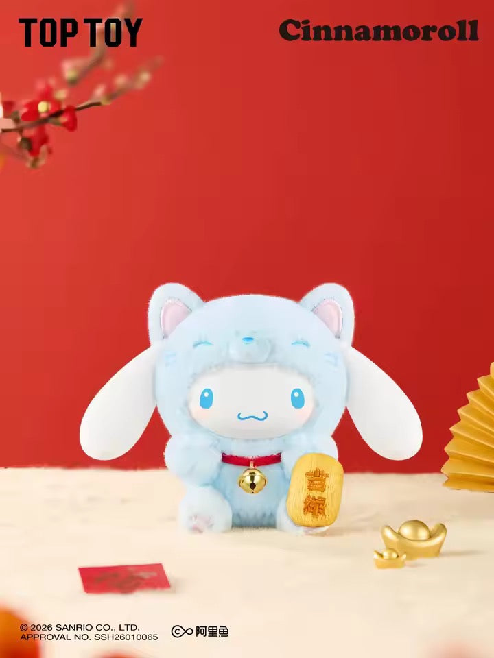 Blind Box Top Toy Lucky Cat Sanrio