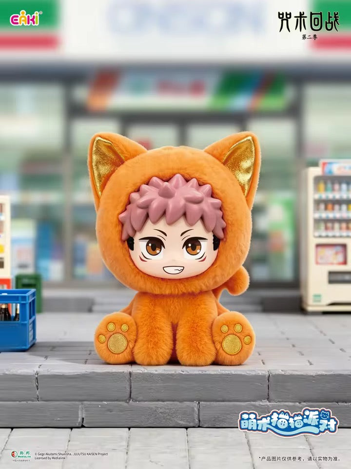 Blind Box EAKI Jujutsu Kaisen