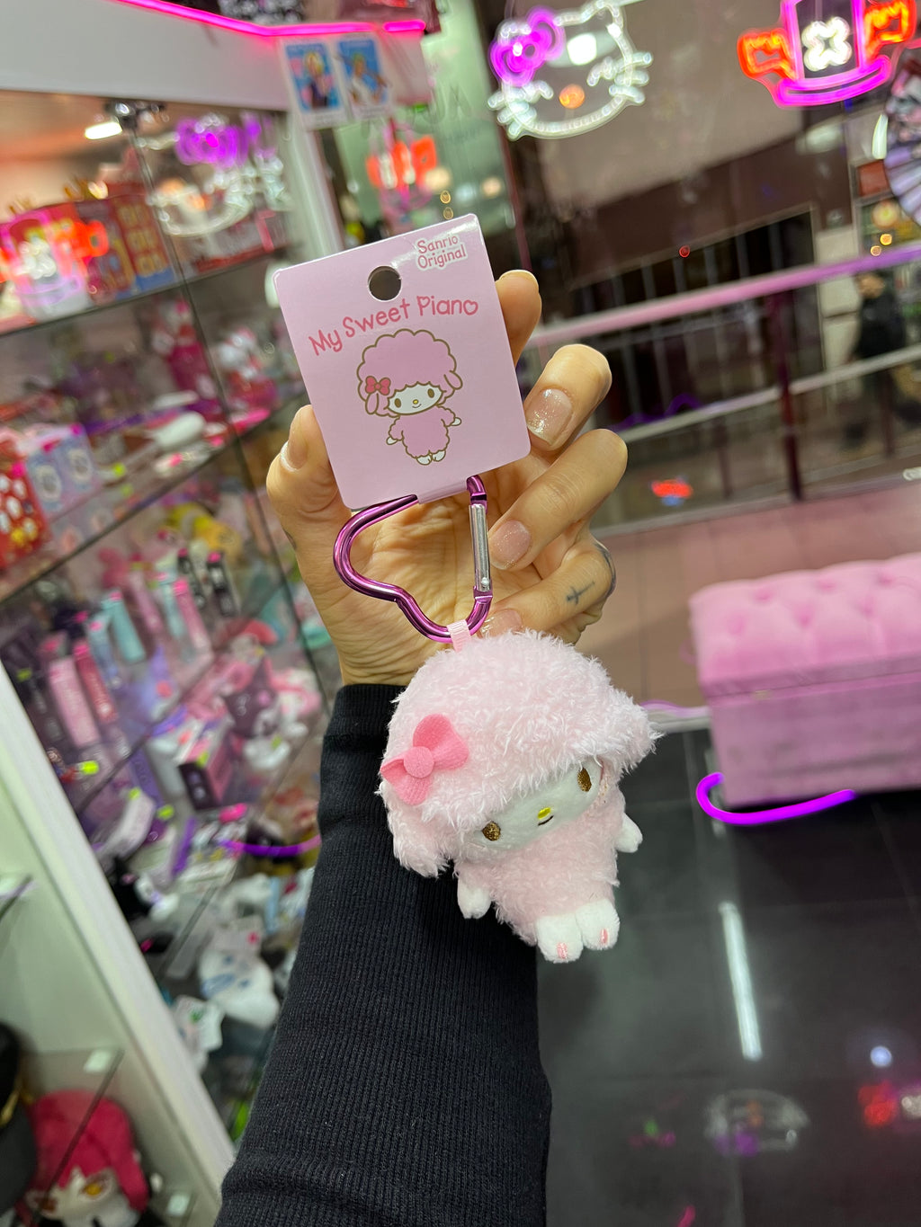 Llavero Licencia Sanrio Japón